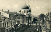 Житомир - Киевская и Михайловская улицы