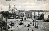 Житомир - Евдокиевская часовня. Площадь Александра II (Соборный майдан)