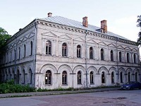 Житомир - Здание бывшего магистрата.