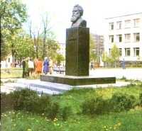 Житомир - Памятник В.Г.Короленко .