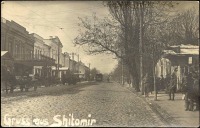 Житомир - Житомир. Киевская ул. в 1918 г.