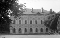 Житомир - Магистрат (ратуша) Украина,  Житомирская область,  Житомир
