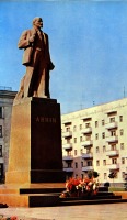 Житомир - Памятник В.И.Ленину Украина , Житомирская область , Житомир