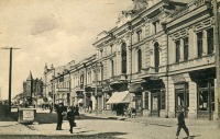 Житомир - Улица Михайловская  ранее носила имя Пилипоновская.