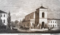  - Житомир. Семінарський костел  Св.Йоана з Дуклі  (1838).