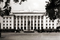 Житомир - Здание Обкома партии