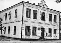 Хмельницкий - город Хмельницкий 1950-1970