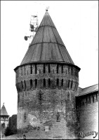 Смоленск - Громовая башня