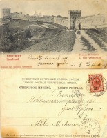 Смоленск - Смоленск Башня Веселуха