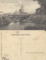 Гагарин - Гжатск (3) Мост через реку Гжать