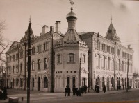 Чернигов - Епархиальный дом имени государя императора Николая II Украина , Черниговская область