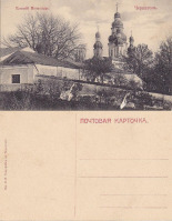 Чернигов - Чернигов Елецкий монастырь