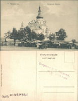 Чернигов - Чернигов 10 Пятницкая церковь