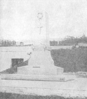Пятигорск - Памятник на месте первоначального погребения