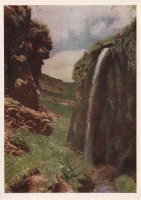 Кисловодск - Медовый водопад.