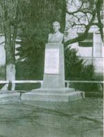 Кисловодск - Памятник Дмитрию Тюленеву