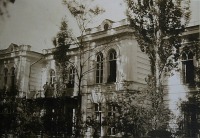 Кисловодск - Офицерский дом