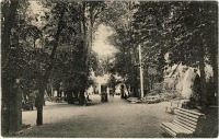 Кисловодск - Нижний парк, искусственные гроты