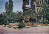 Кисловодск - Проспект Мира, 1960-е годы