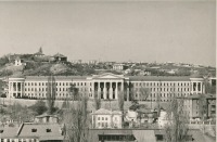 Кисловодск - Городская больница