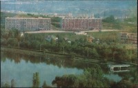 Кисловодск - Городское озеро