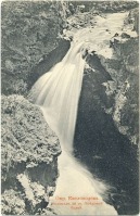 Кисловодск - Водопад второй в Ореховой балке