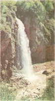 Кисловодск - Медовый водопад (большой), 1980-е годы