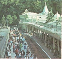 Кисловодск - Железнодорожный вокзал, 1980-е годы
