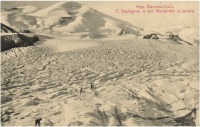 Кисловодск - Гора Эльбрус и его Малкский ледник, сюжет