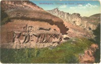 Кисловодск - Пещеры в балке 