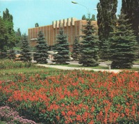 Кисловодск - Широкоформатный кинотеатр 
