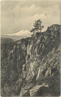 Кисловодск - Гора Эльбрус и утёс 