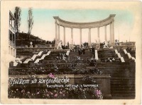 Кисловодск - Лестница к колоннаде, в цвете