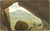 Кисловодск - Пещера и гора Эльбрус в Синих горах, в цвете