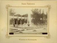 Кисловодск - Галерея источника Нарзан