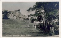 Кисловодск - Серые камни, 1950-е годы