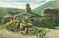 Кисловодск - Лермонтова скала, место дуэли Грушницкого с Печориным, в цвете