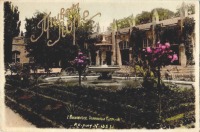 Кисловодск - Нарзанная галерея, в цвете