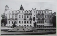 Кисловодск - Курортная поликлиника, северный фасад