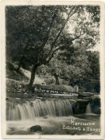 Кисловодск - Водопад в парке