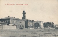 Кирсанов - Базарная площадь