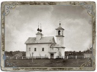 Кашин - Церковь Иоакима и Анны