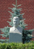 Москва - Надгробие Иосифа Сталина у Кремлёвской стены в Москве.