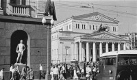 Москва - Большой театр