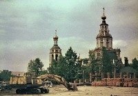 Москва - Церковь Иоанна Воина на Якиманке