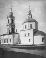 Москва - Церковь Девяти Мучеников