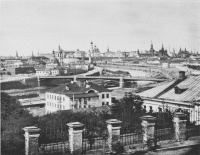 Москва - Вид Кремля и Устинского (на Москве реке) моста