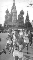 Москва - XXII. Олимпиады
