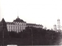 Москва - Кремлевский дворец