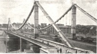 Москва - Крымский мост